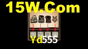 Yd555 App Interface